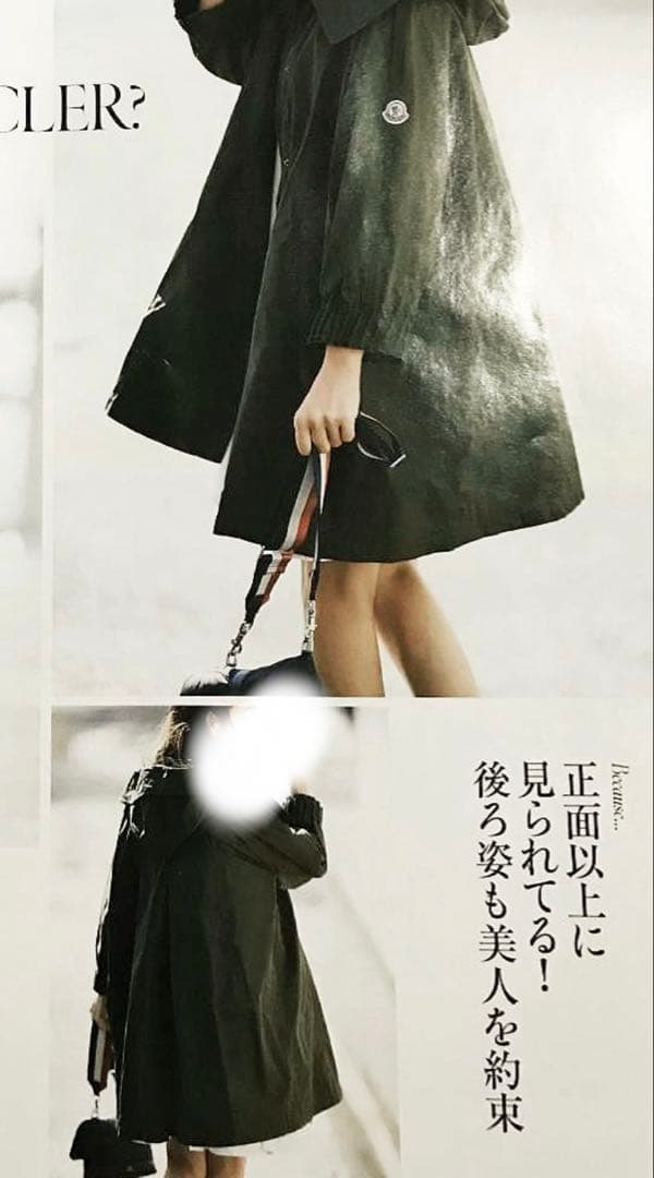 モンクレール　フード付き黒ジャケット