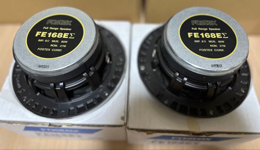 Fostex FE168EΣ スピーカーベア