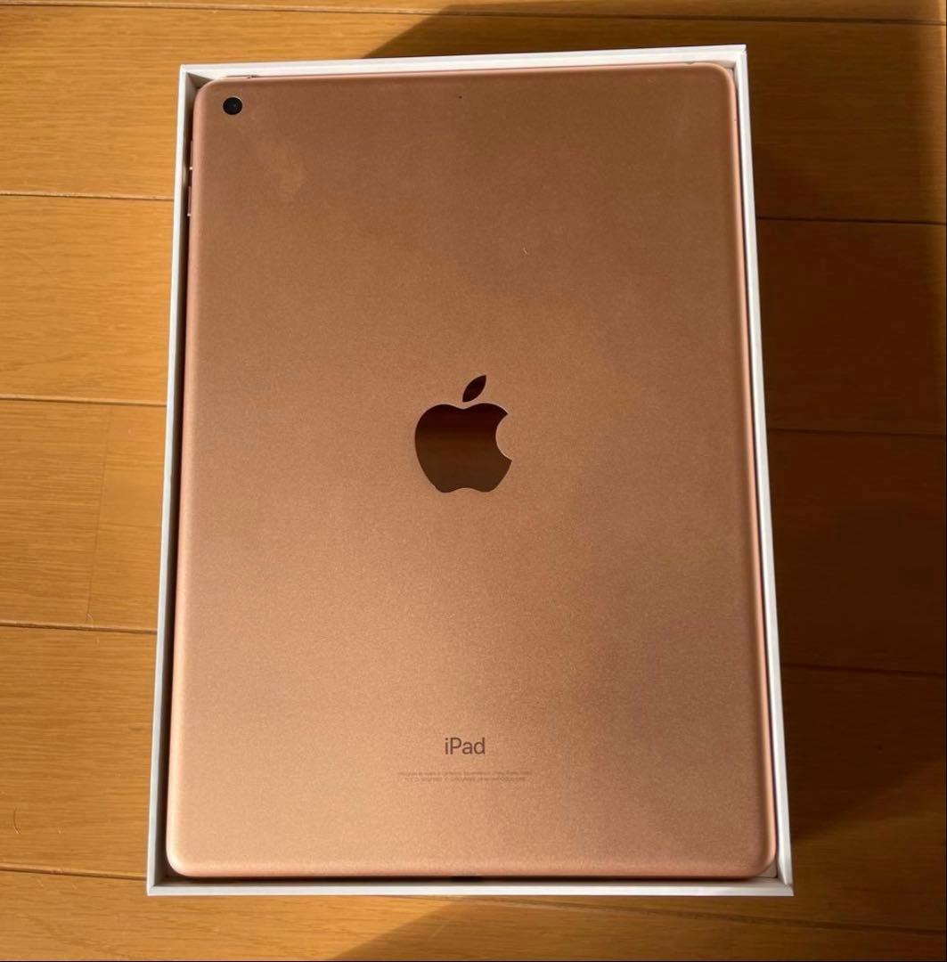 iPad (第6世代) ローズゴールド 9.7インチ 本体