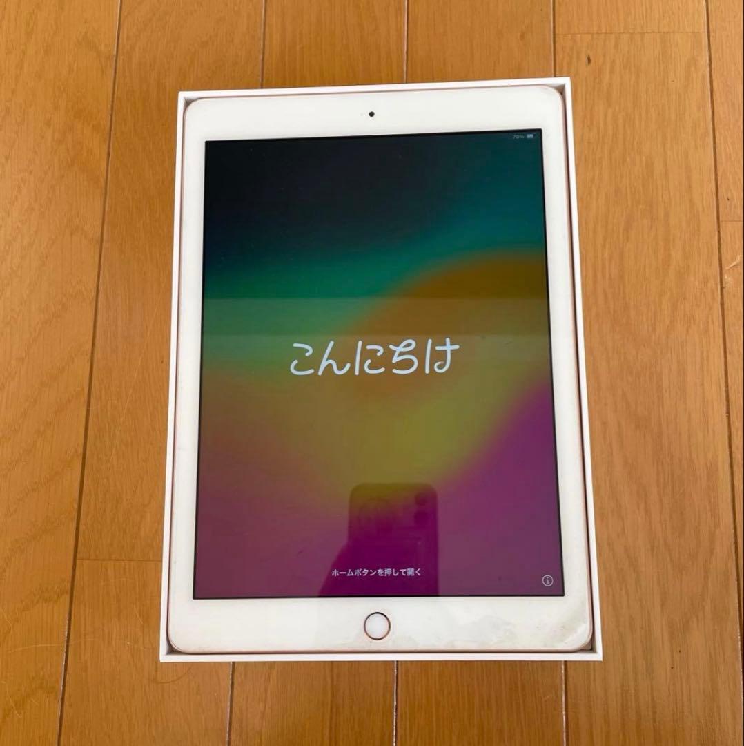 iPad (第6世代) ローズゴールド 9.7インチ 本体
