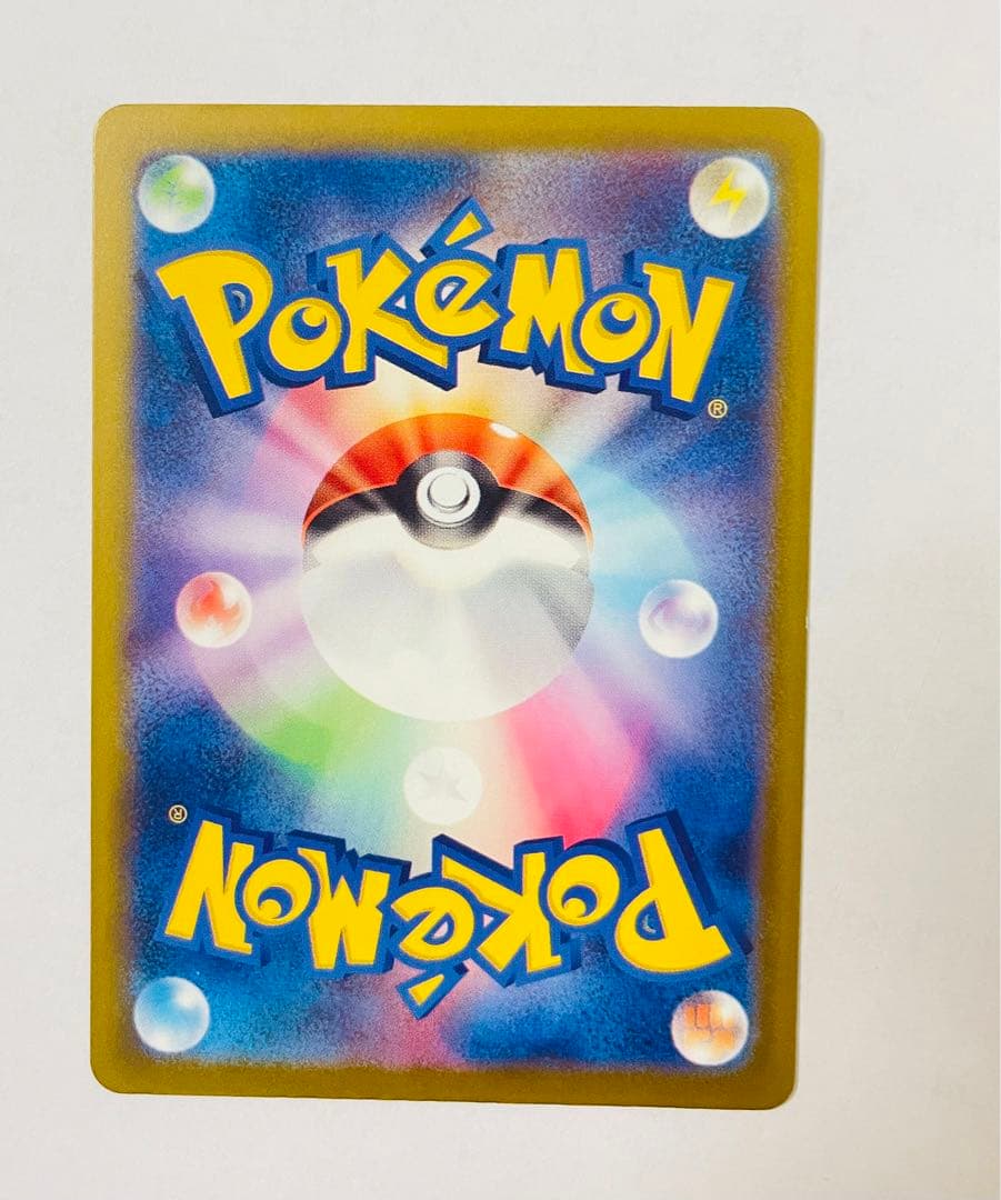 スタートデッキ100 ボスの指令 カラスバ SR仕様760/742