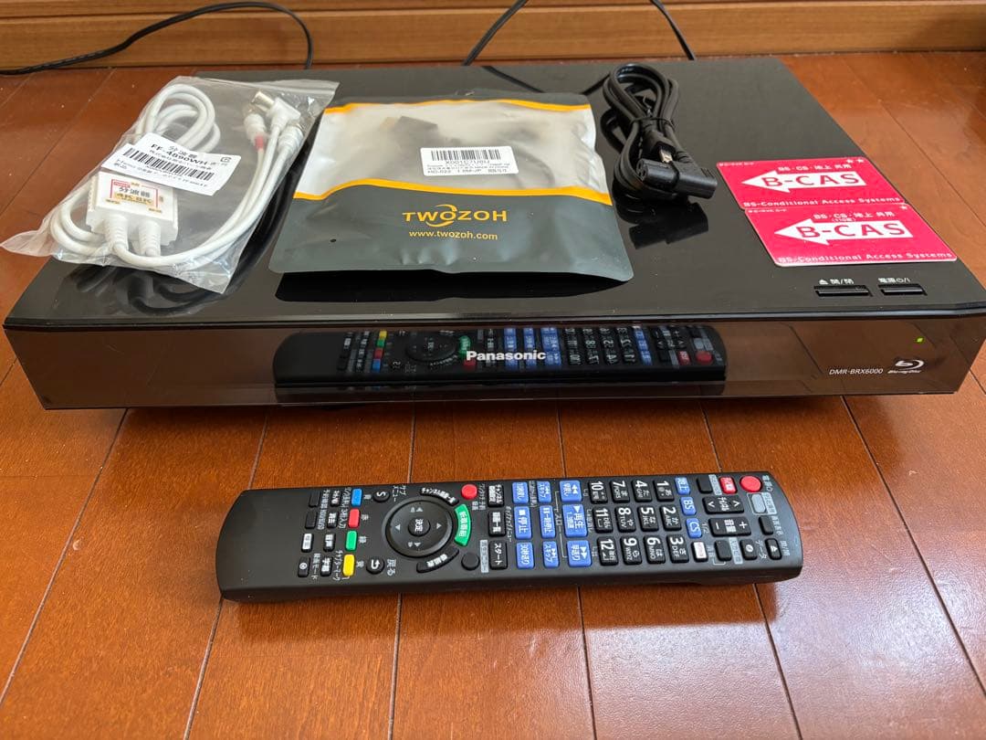 【難有】DMR-BRX6000 6TB パナソニック 全自動DIGAレコーダー