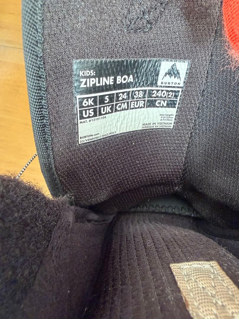 BURTON スノーボードブーツ 24センチ kids ブラック