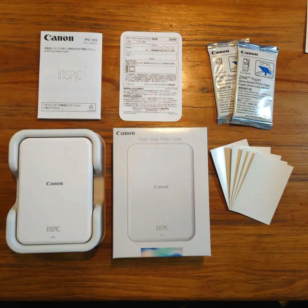 Canon iNSPiC フォトペーパー　ミニプリンター　写真用紙25枚付