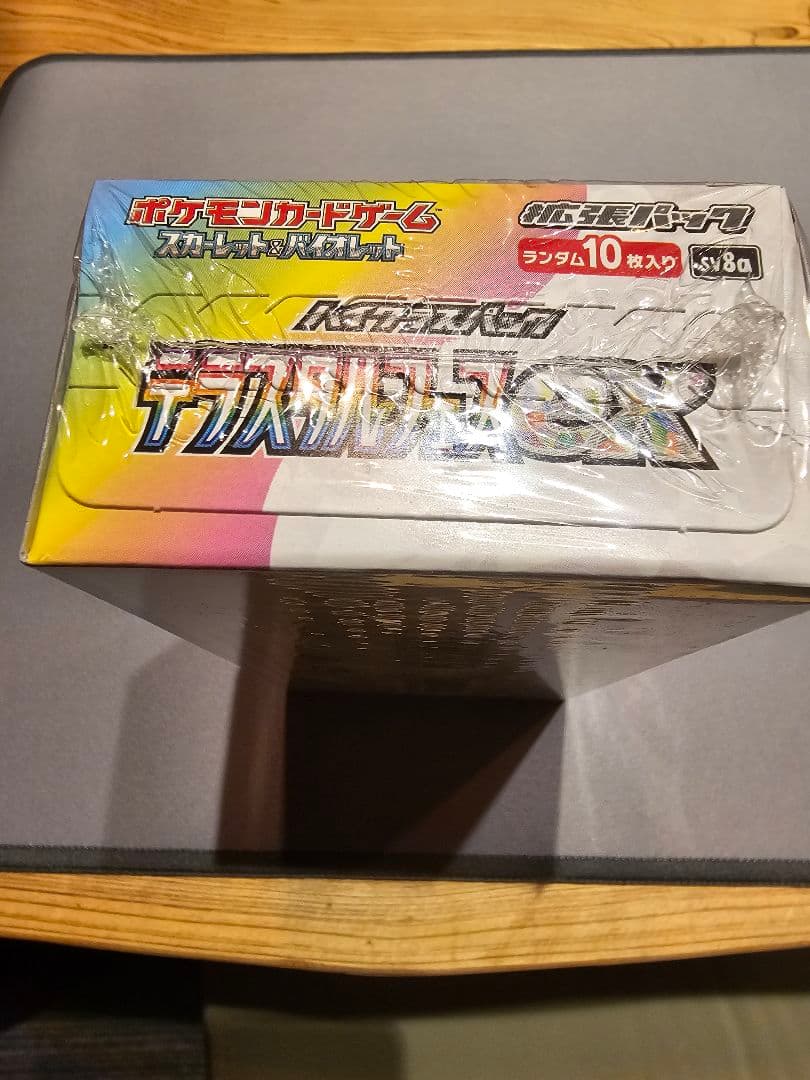 新品★ポケモンカードゲーム テラスタルフェスex 1BOX シュリンク付き