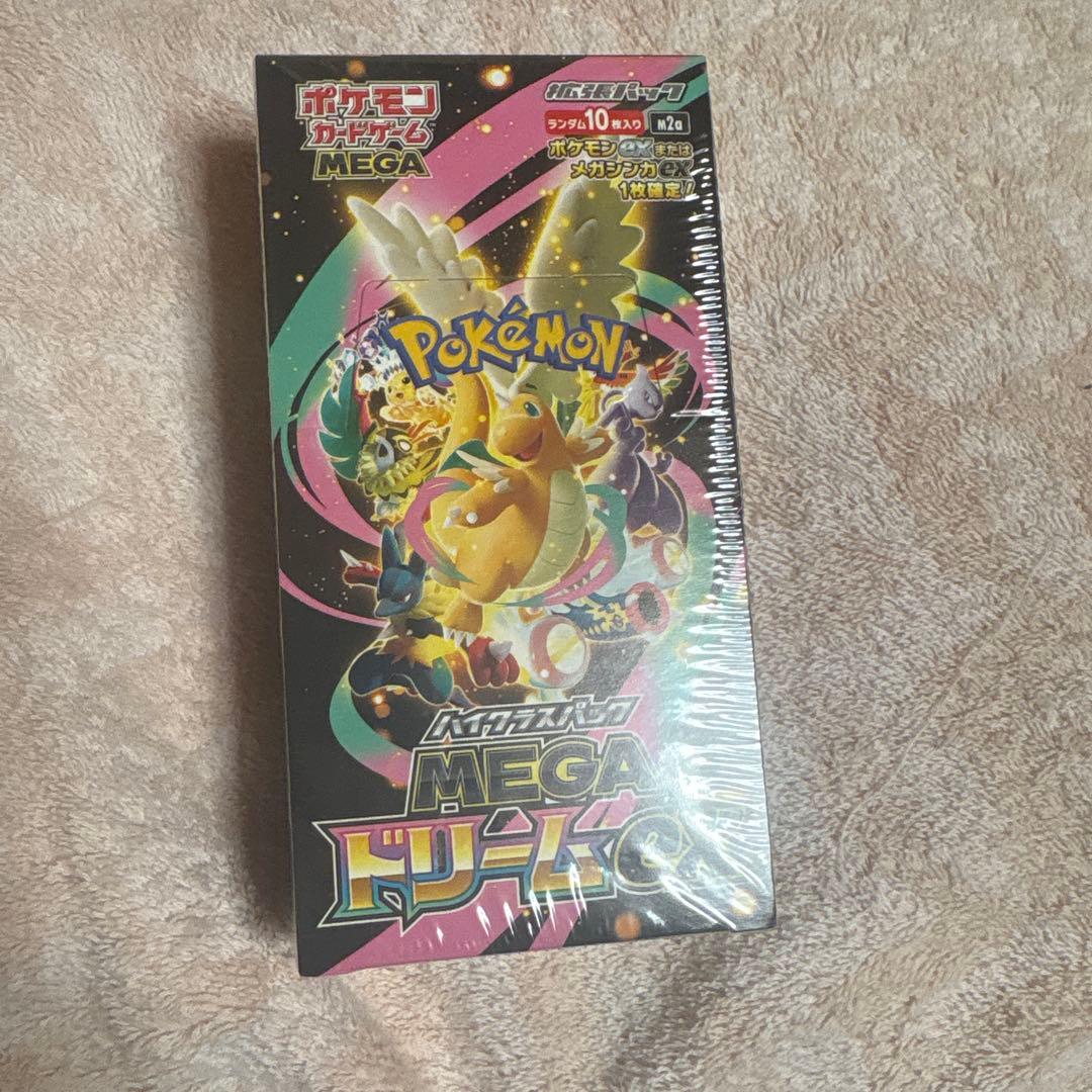 ⭐️期間限定ポケモンカードゲームMEGAドリームシュリンク付き1BOXおまけ付き！