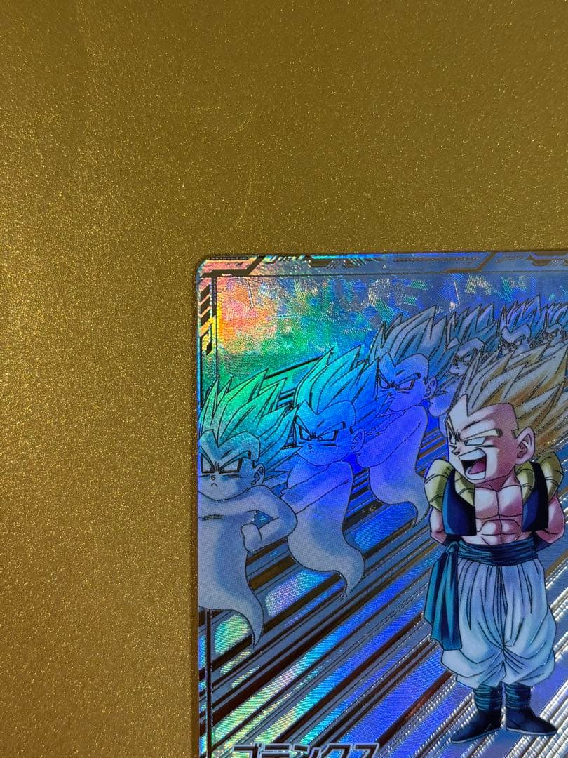 ドラゴンボールスーパーダイバーズGDRゴテンクスパラレル★SDV6-040