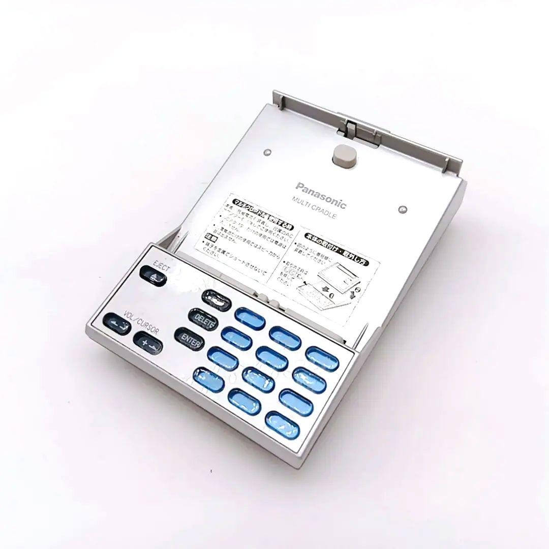 Panasonic ポータブルMDレコーダー SJ-MR230 スピーカー付き