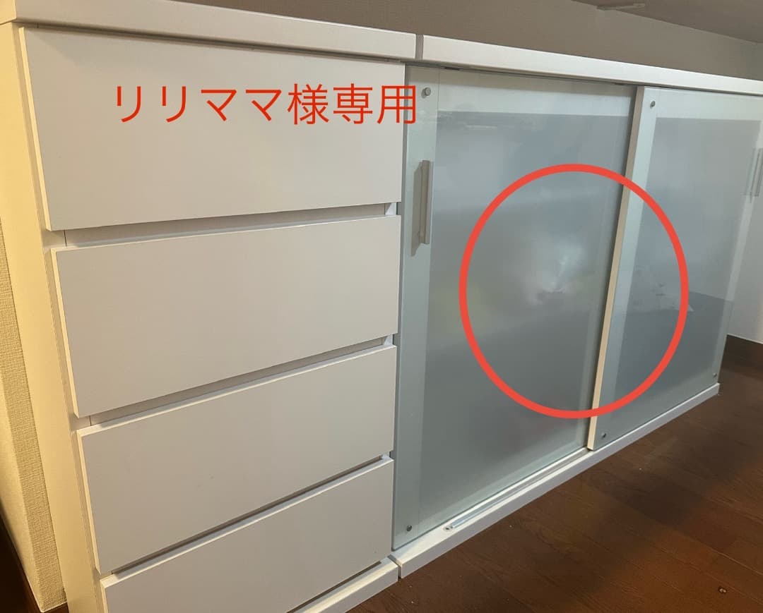 収納物の見やすい ガラス戸カウンター下収納②
