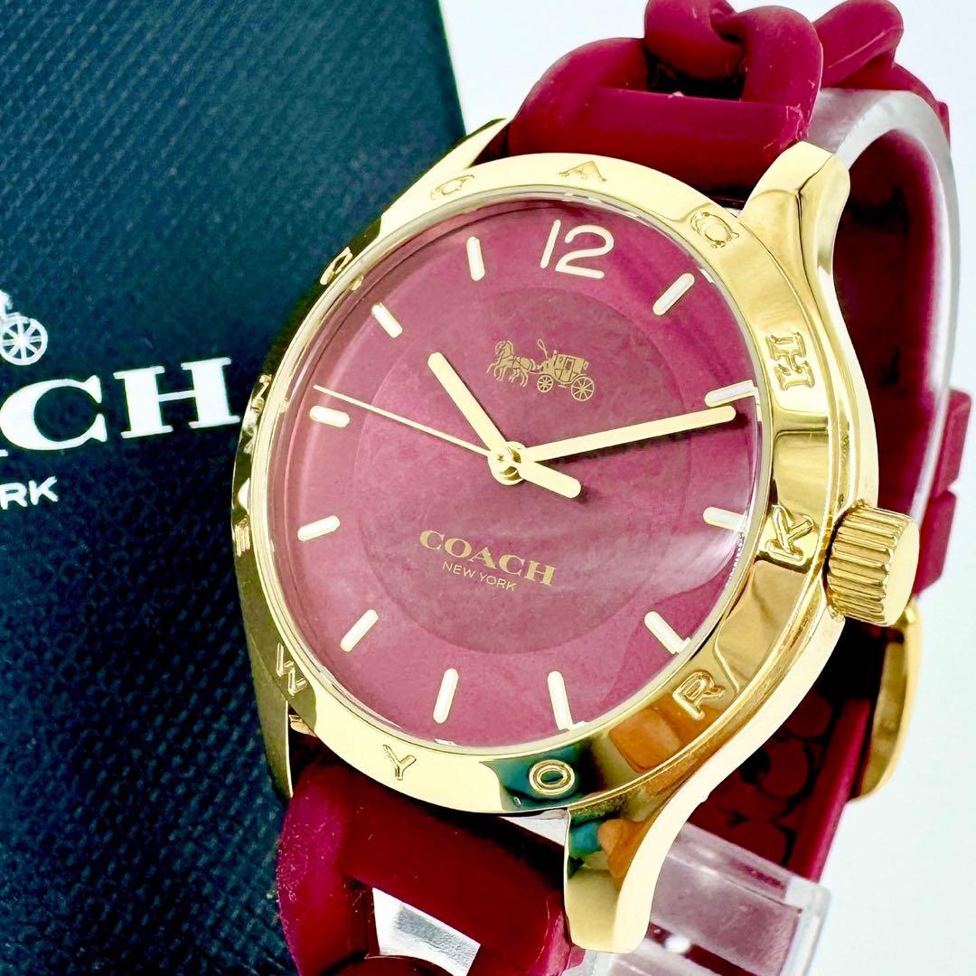 【箱・ほぼ未使用】COACH コーチ ゴールド シグネチャー ラバー 腕時計