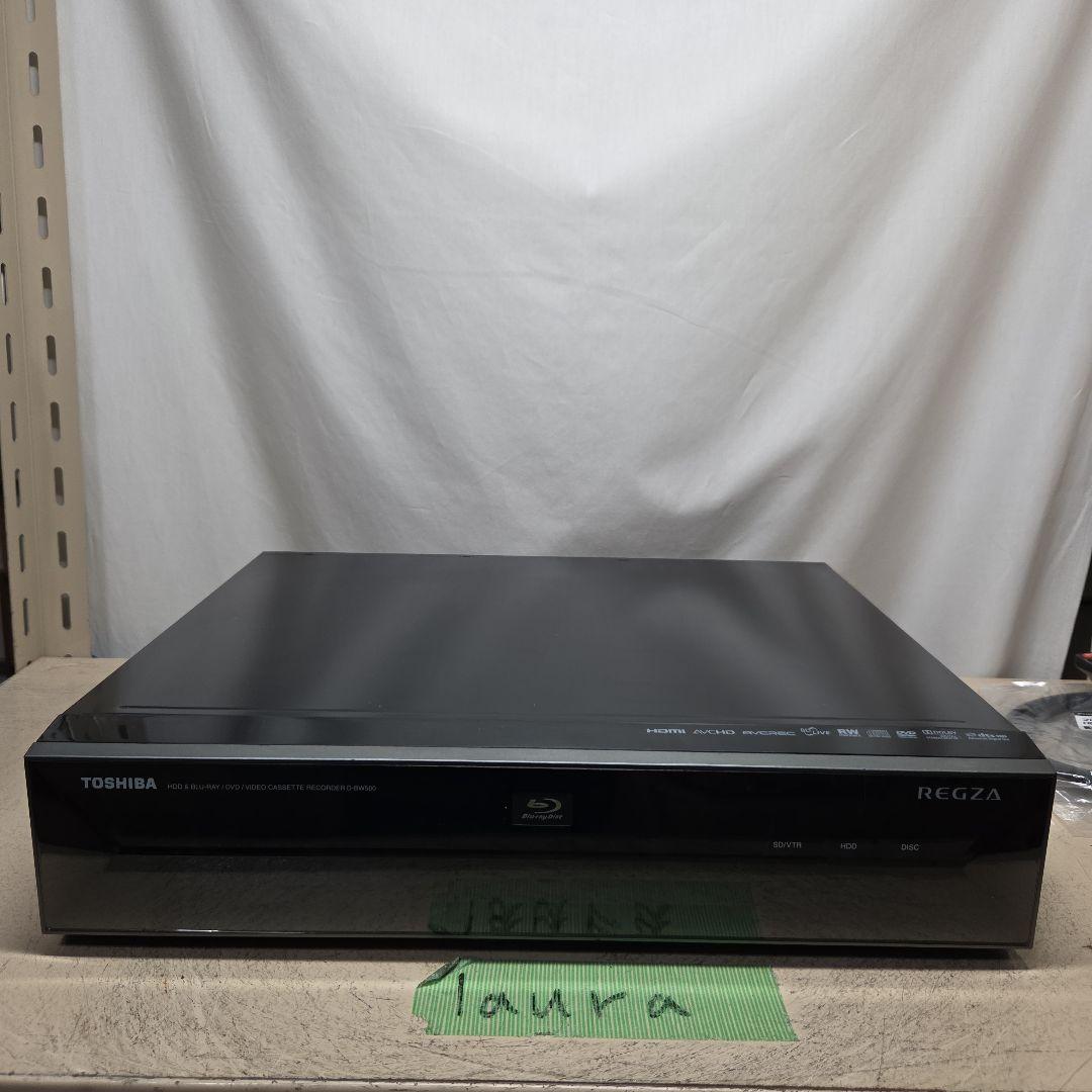 10/11まで ブルーレイレコーダー 東芝 D-BW500 VHS対応