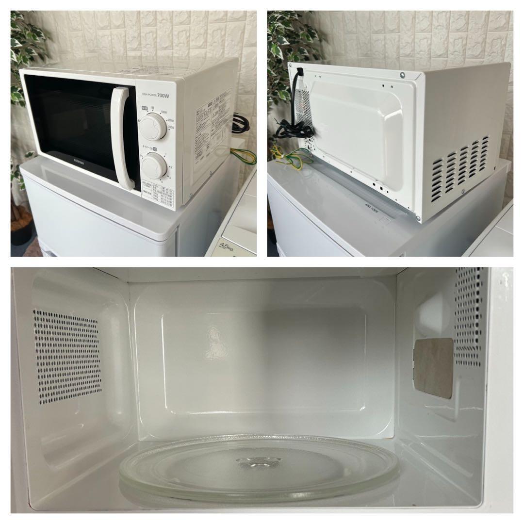 冷蔵庫・冷凍庫 enoki girl