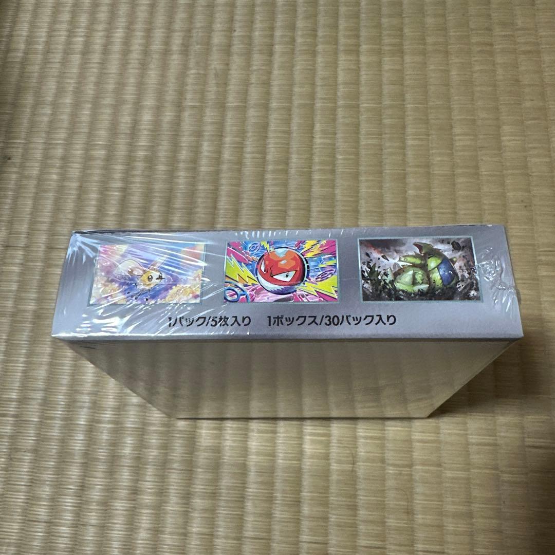 【新品未開封】シュリンク付き ポケモンカード バトルパートナーズ 1BOX