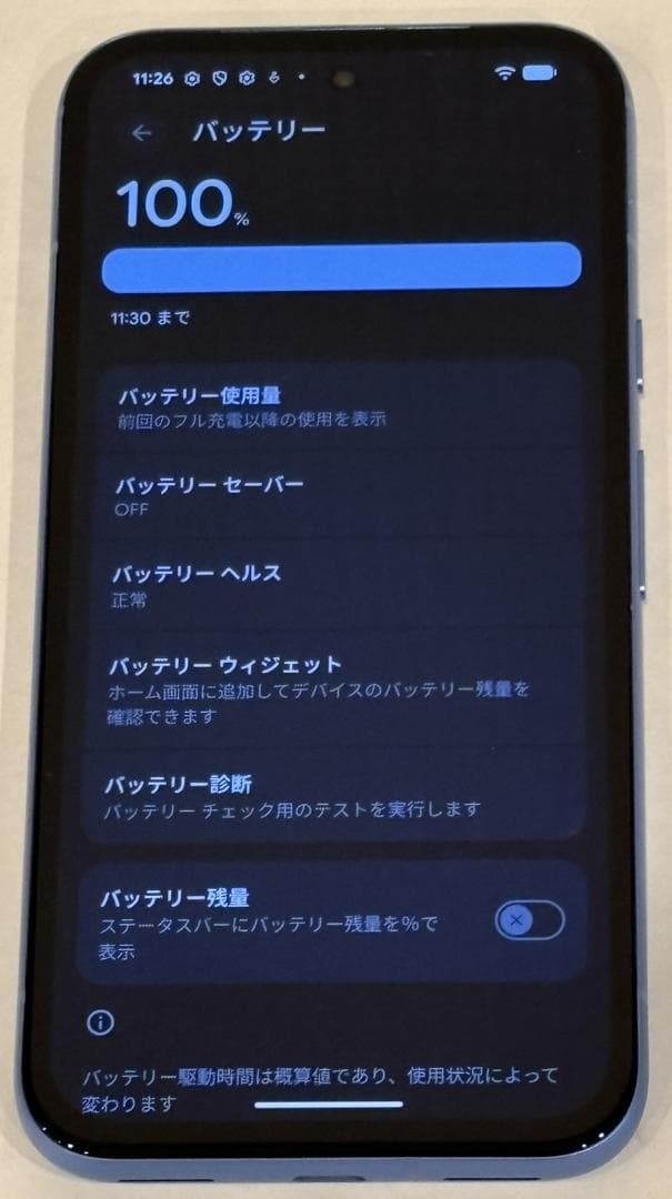 Y*i様 Google Pixcel8a Bay SIMフリー