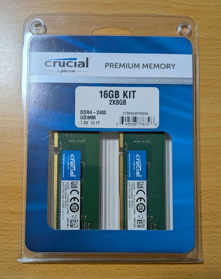 メモリー Crucial 16GB Kit (8GB x 2) DDR4-2400