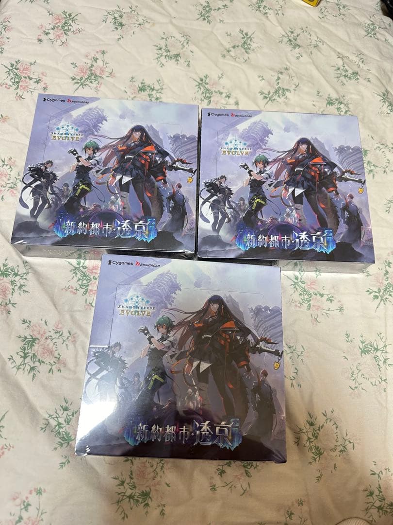 Shadowverse EVOLVE ブースターパック 新約都市透京」3 box