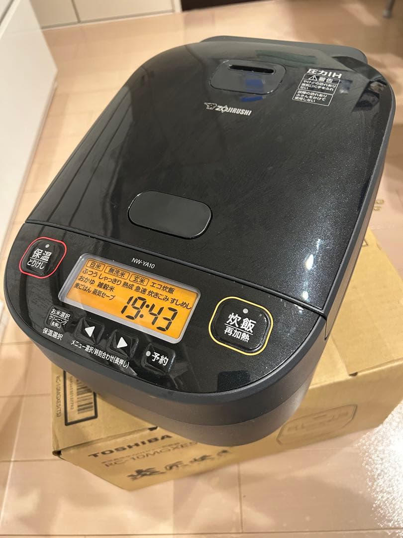 象印 圧力IH炊飯ジャー NW-YA10-BA 5.5合
