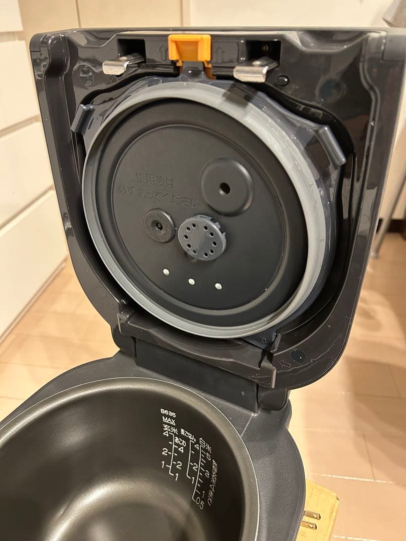 象印 圧力IH炊飯ジャー NW-YA10-BA 5.5合