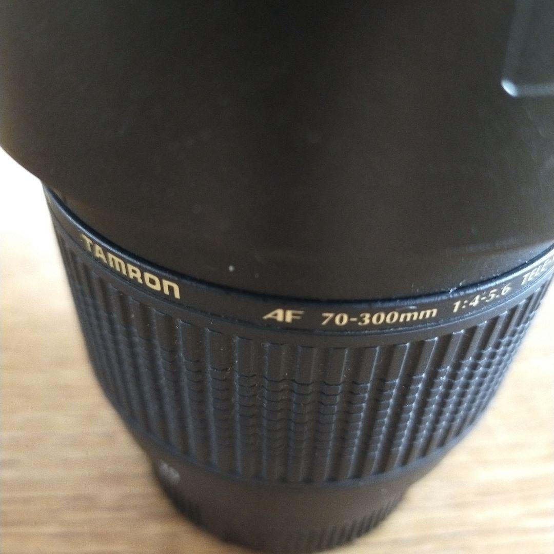 TAMRON AF70-300mm レンズ　プロテクター付き