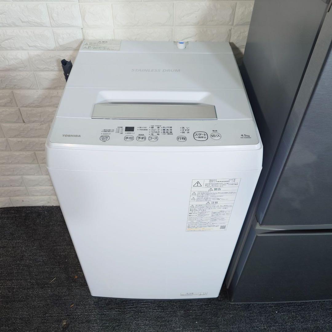 生活家電 3点セット 冷蔵庫 洗濯機 電子レンジ 1人暮し J074