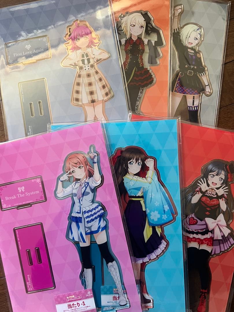 虹ヶ咲 一撃 くじ コンプリート セット