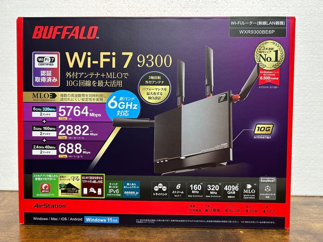 新品未使用　AirStation WXR9300BE6P