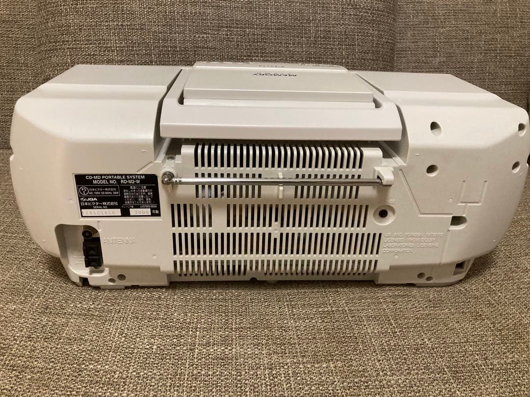Victor RD-M2-SI-WH-P CD・MDポータブルシステム