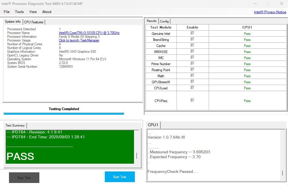 DELL 10世代デスクトップPC WIndows11整備セットアップ済