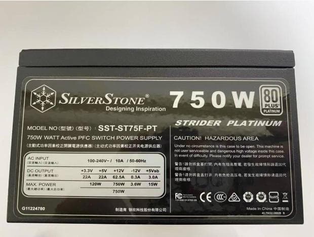超美品 Silverstone 80Plus Platinum電源 750W