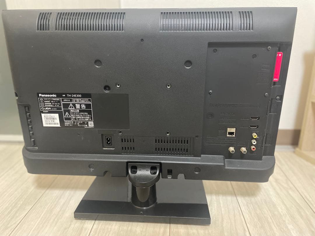 パナソニック VIERA TH-24E300 24インチ 2019年製