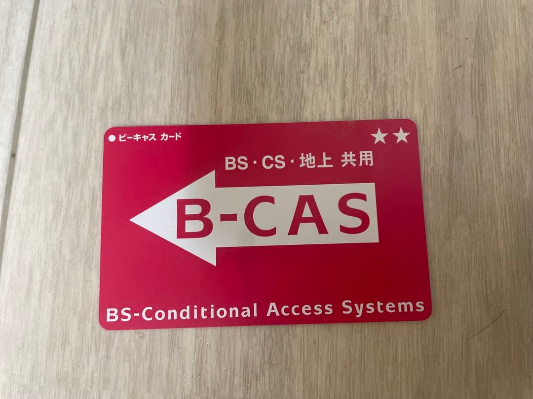 パナソニック VIERA TH-24E300 24インチ 2019年製