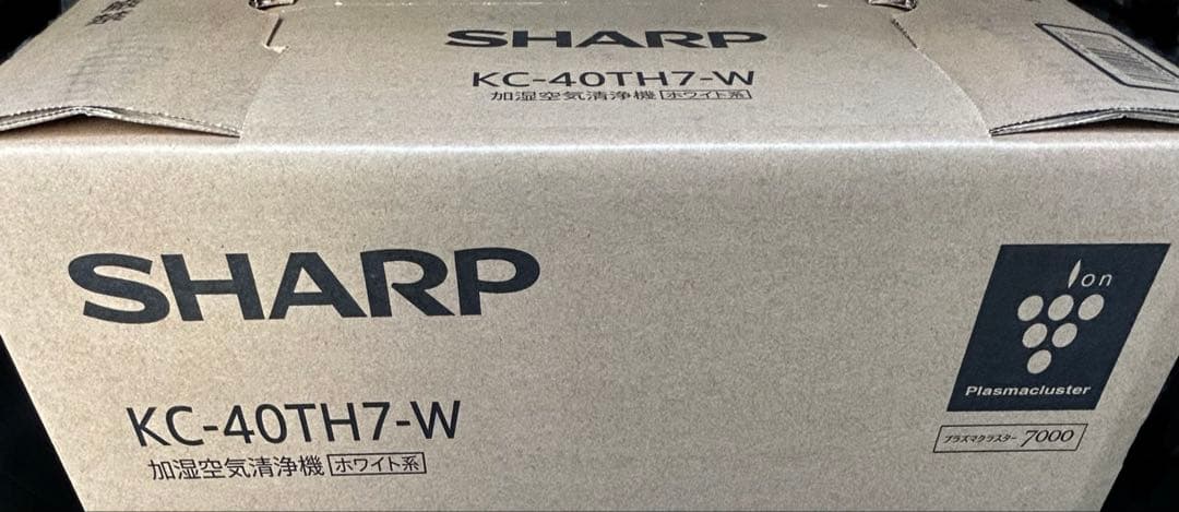 2026年購入　新品未使用 未開封　加湿空気清浄機　SHARP KC-40TH7