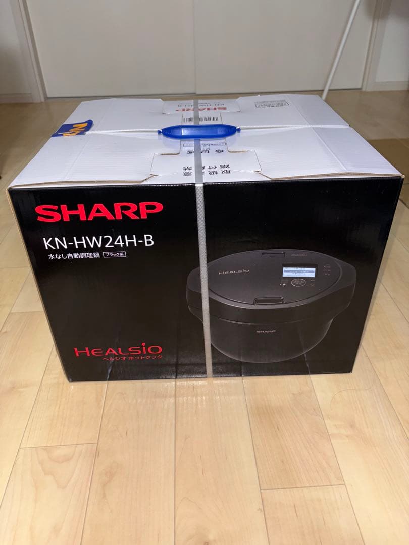 ヘルシオ　ホットクック　SHARP HEALSIO KN-HW24H-B