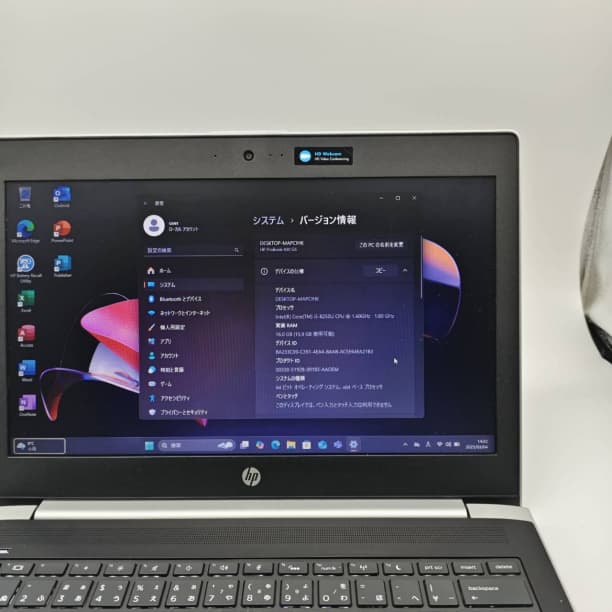 13インチ 小型 フルHD HP i5-8 16GB SSD256GB オフィス