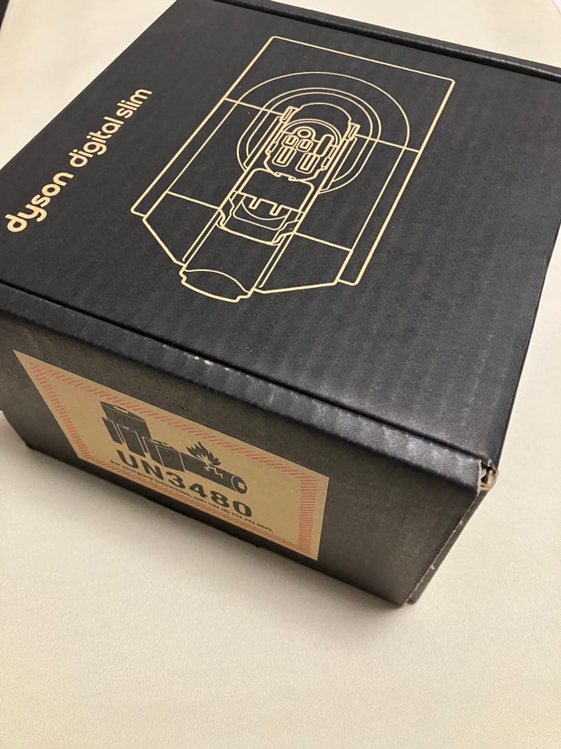 【未開封未使用】Dyson ダイソン SV18 純正 バッテリー 充電器 セット