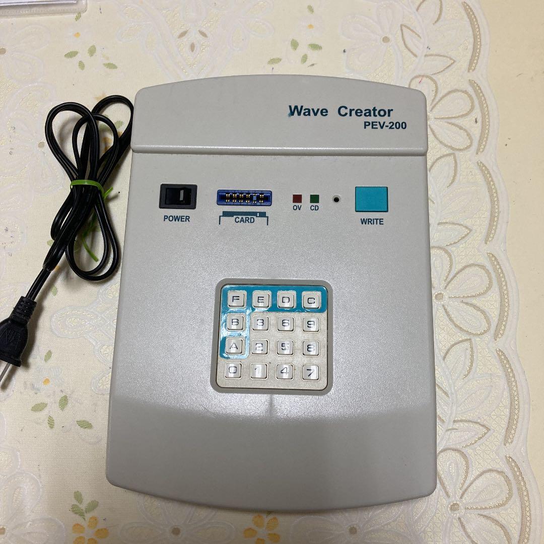 パーソナル　エネルギー　ビジョン　ウェーブクリエーター