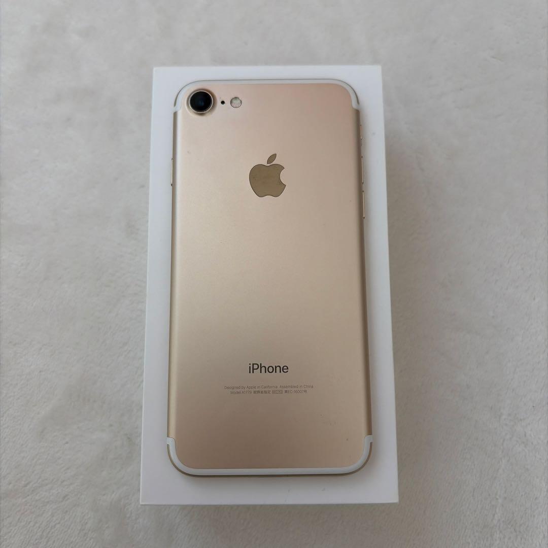 iPhone7 ゴールド 128GB