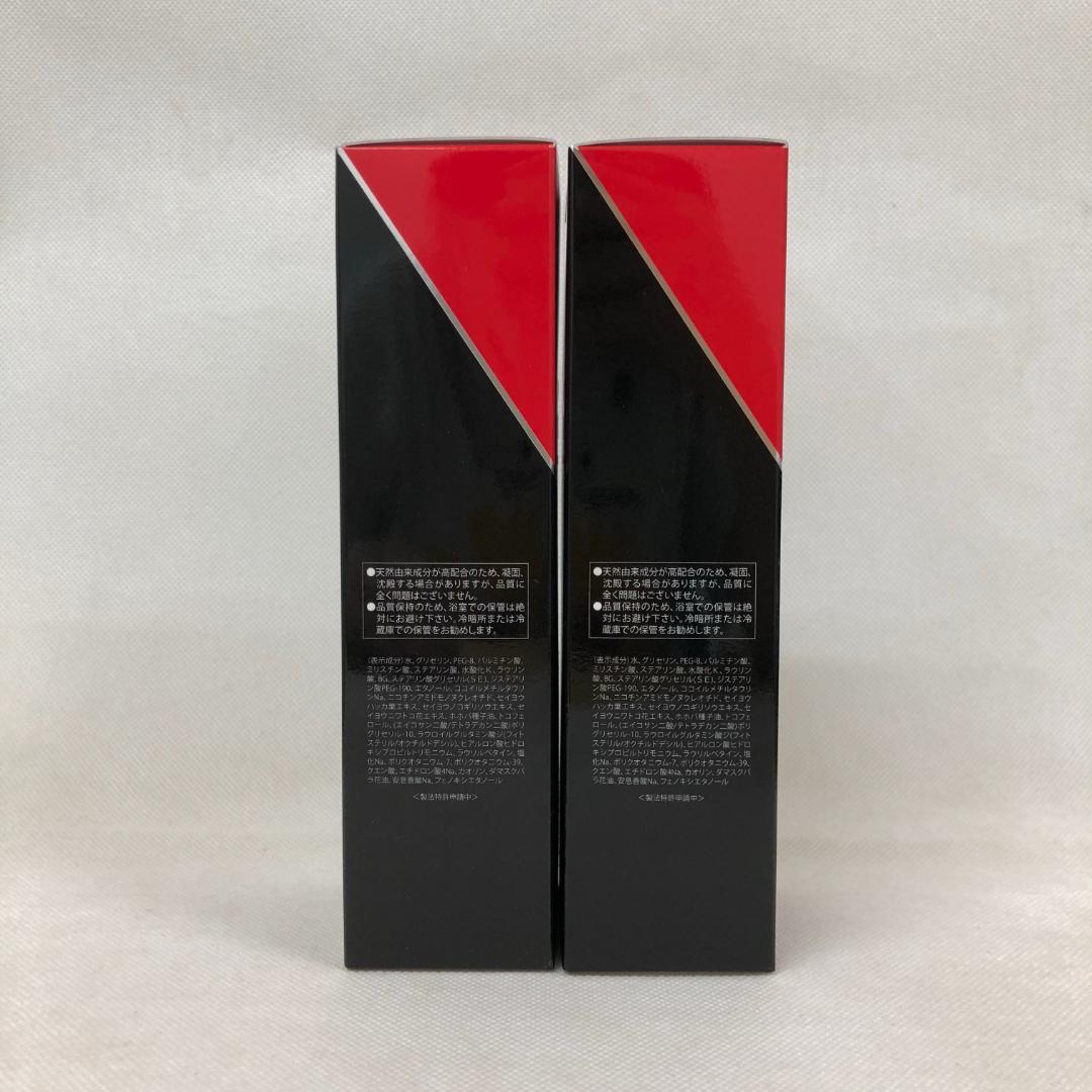 ルヴィ 2個セット 陶肌NMN ウォッシングクリーム 150g REVI