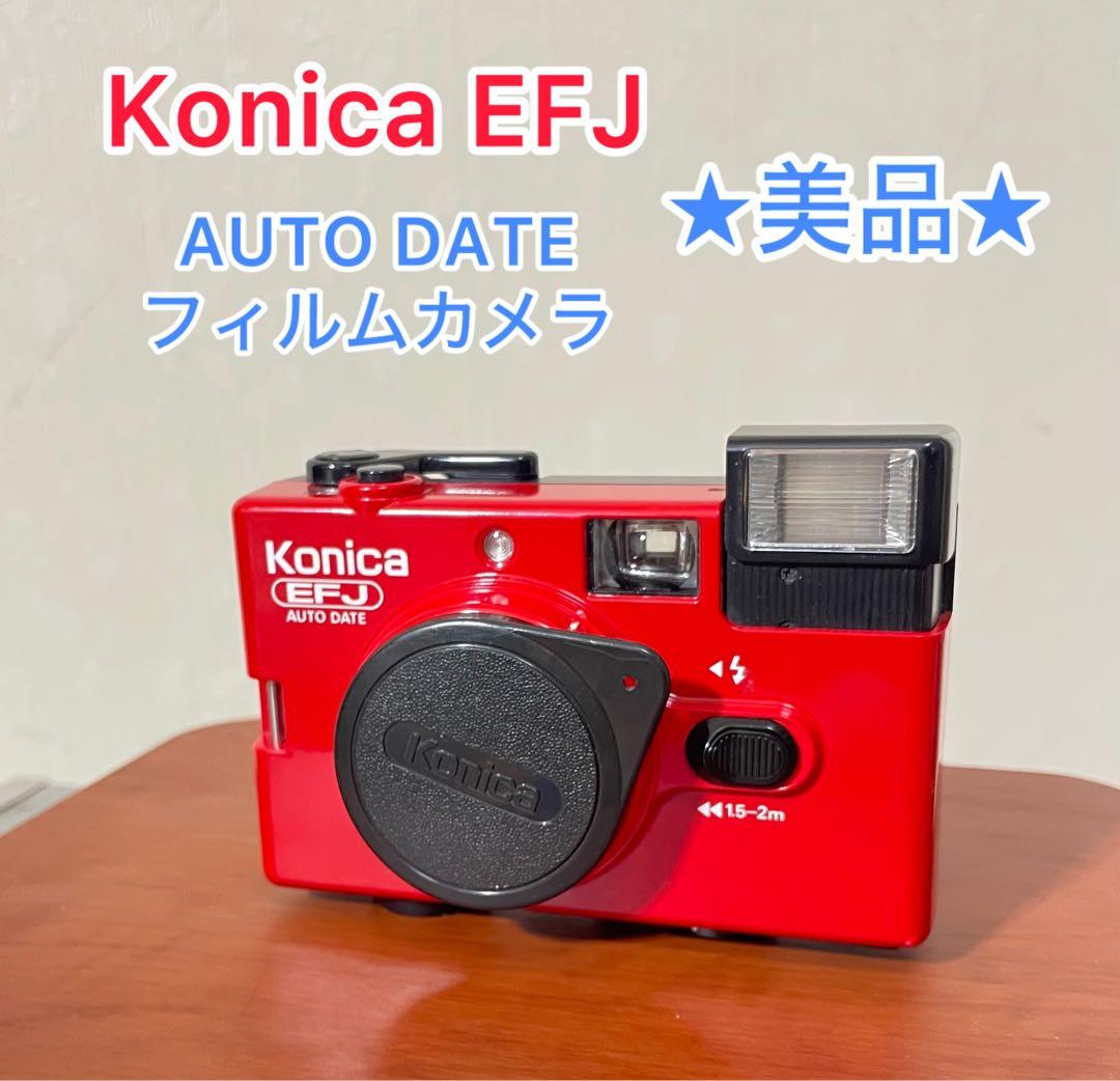 ★美品★　Konica EFJ AUTO DATE フィルムカメラ