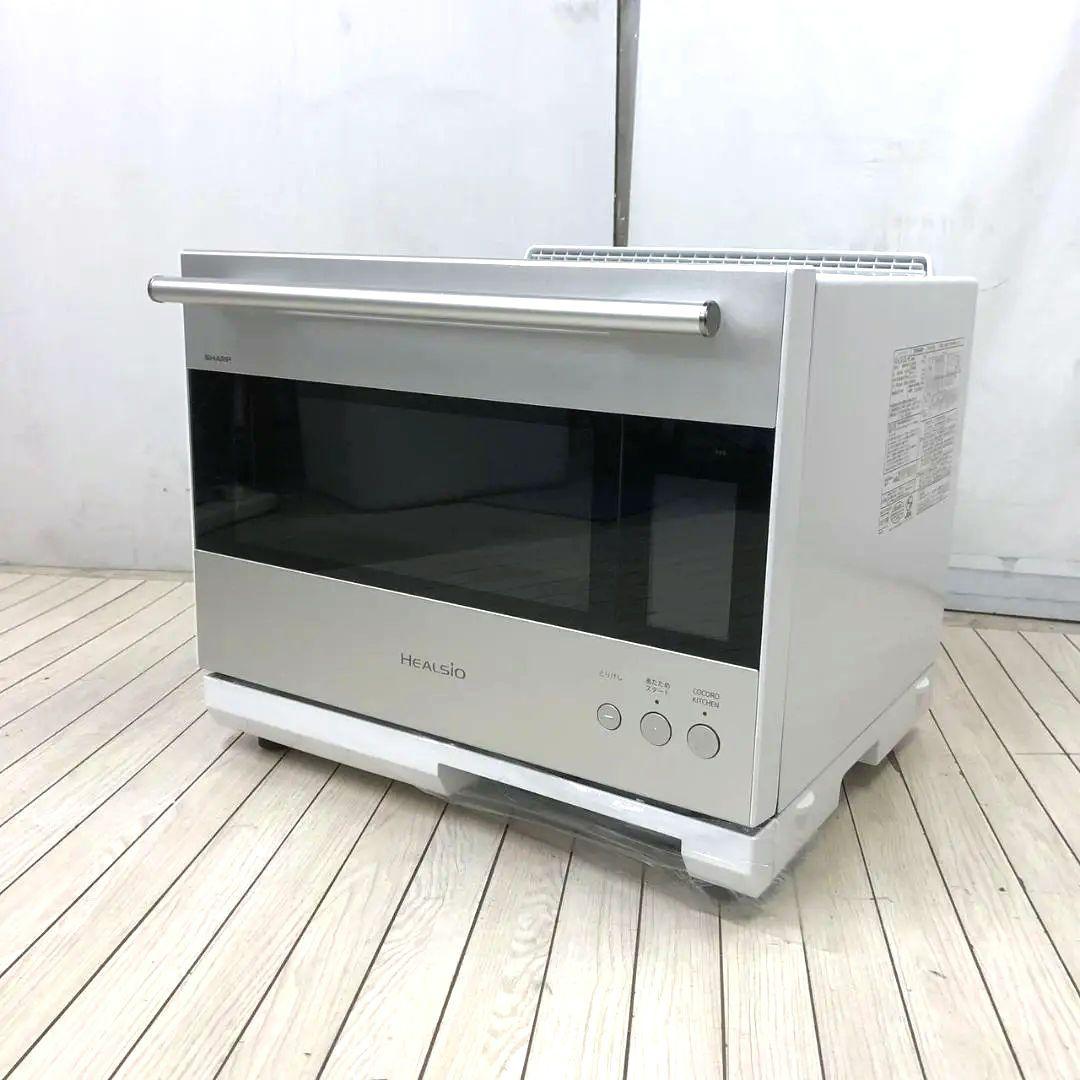 2025年製 未使用 シャープ ウォーターオーブン ヘルシオ AX-LSX3C