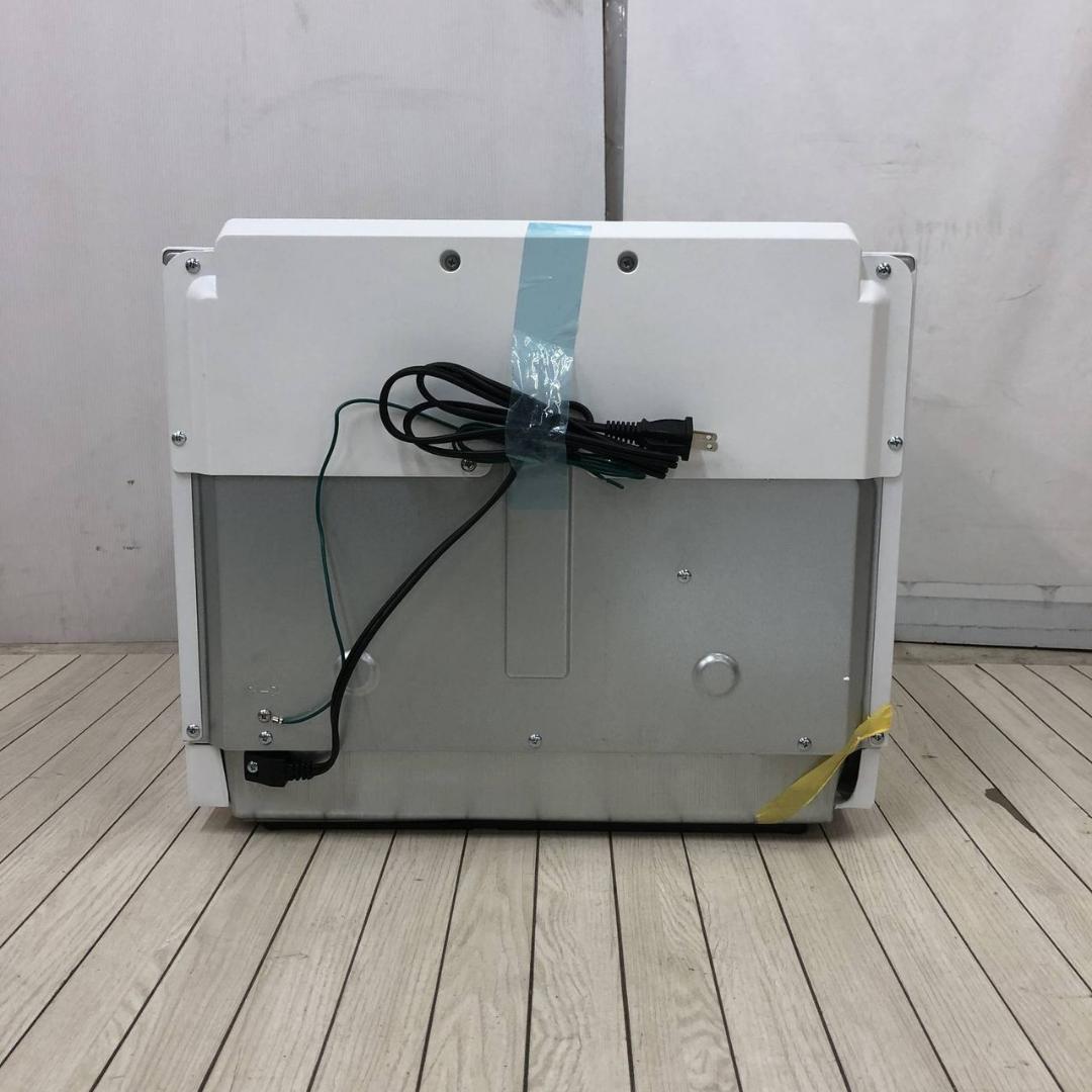 2025年製 未使用 シャープ ウォーターオーブン ヘルシオ AX-LSX3C