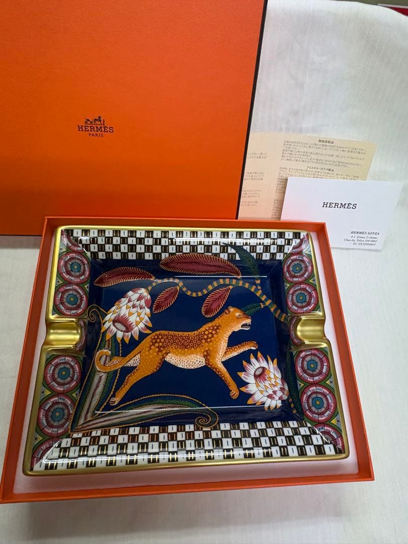 【未使用】HERMES 灰皿　アッシュトレイ　レオパード　豹