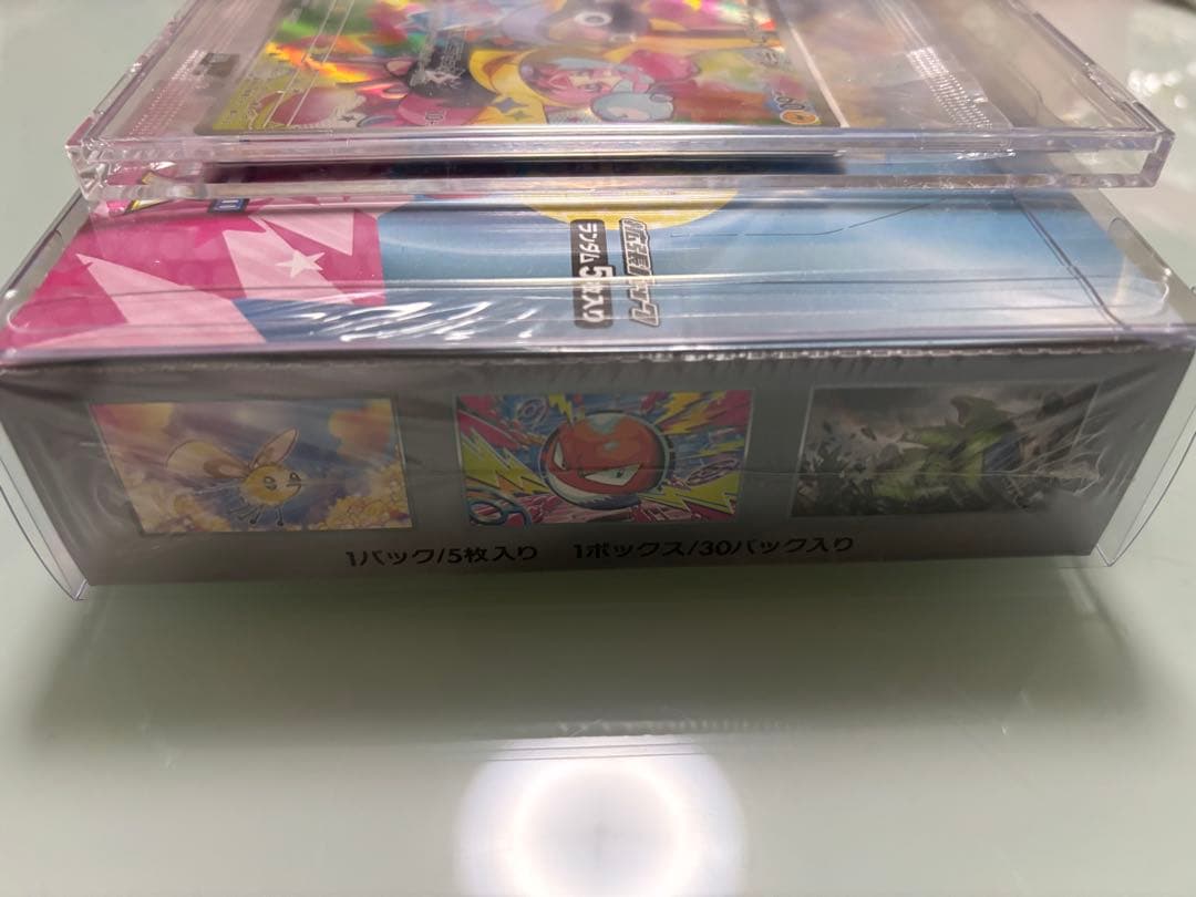 【ポケセン産】ポケモンカード バトルパートナーズ シュリンク付き BOX