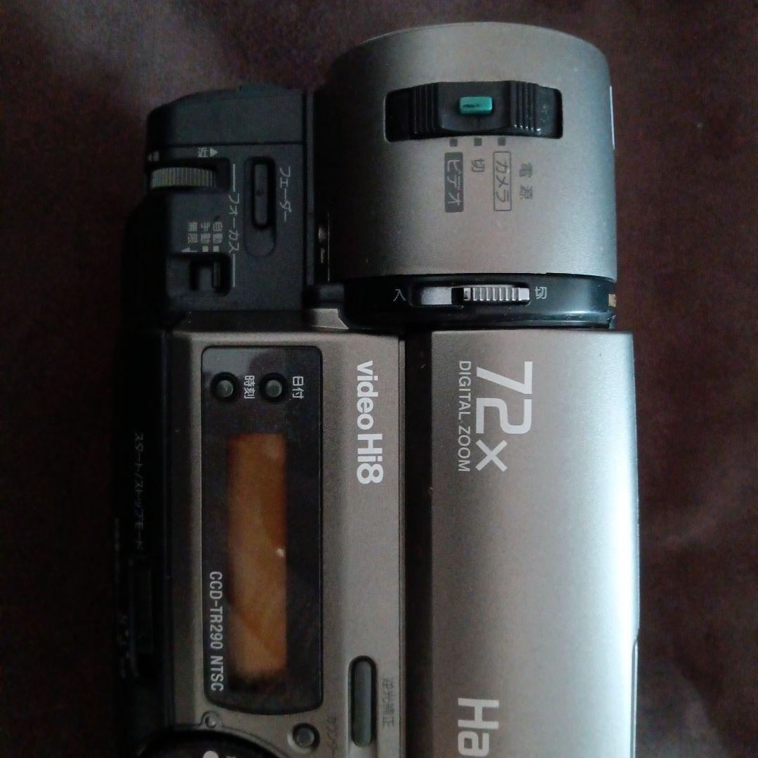 ソニーハンディカムＴＲ２９０不動品ジャンク品扱い