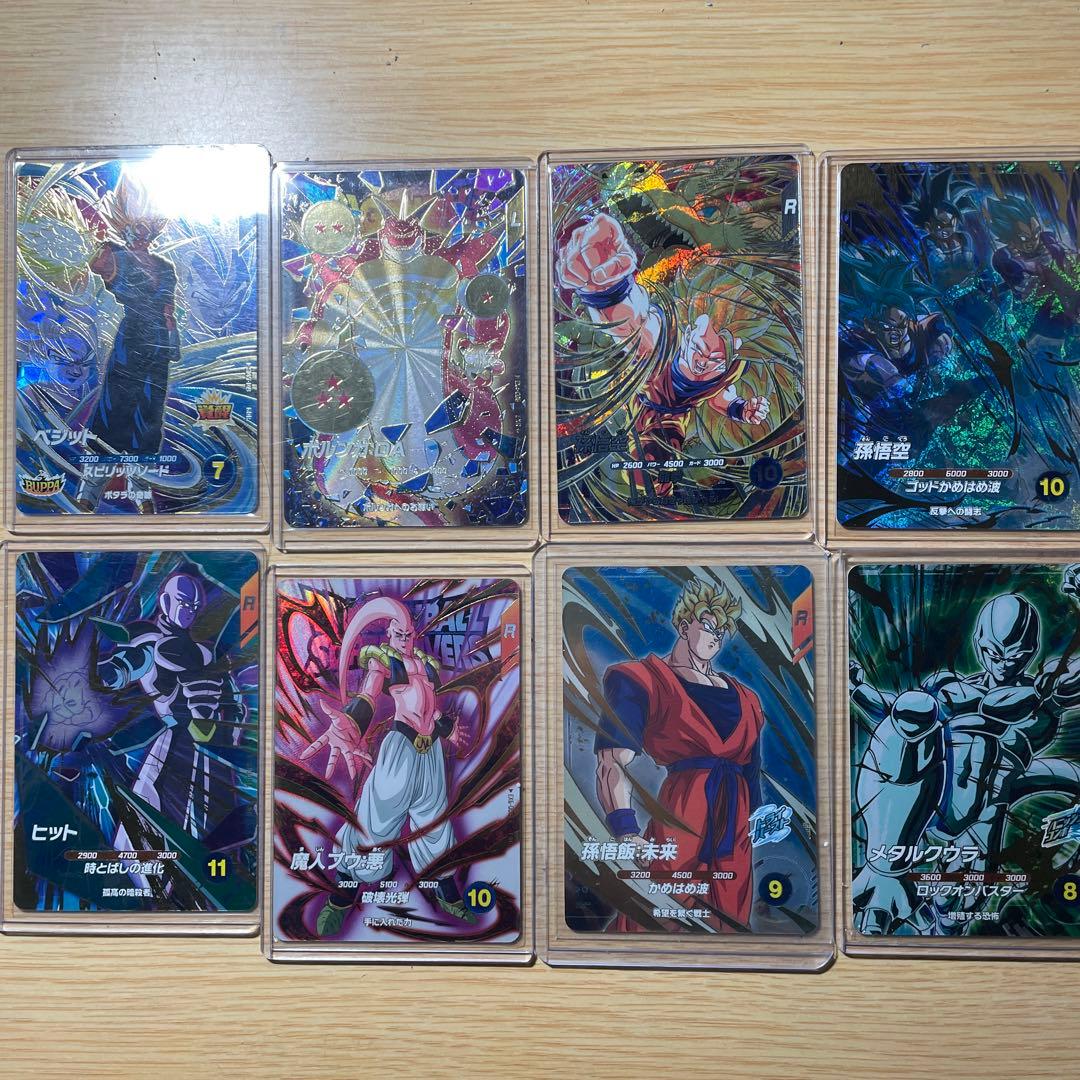 ドラゴンボールスーパーダイバーズ　引退品　専用