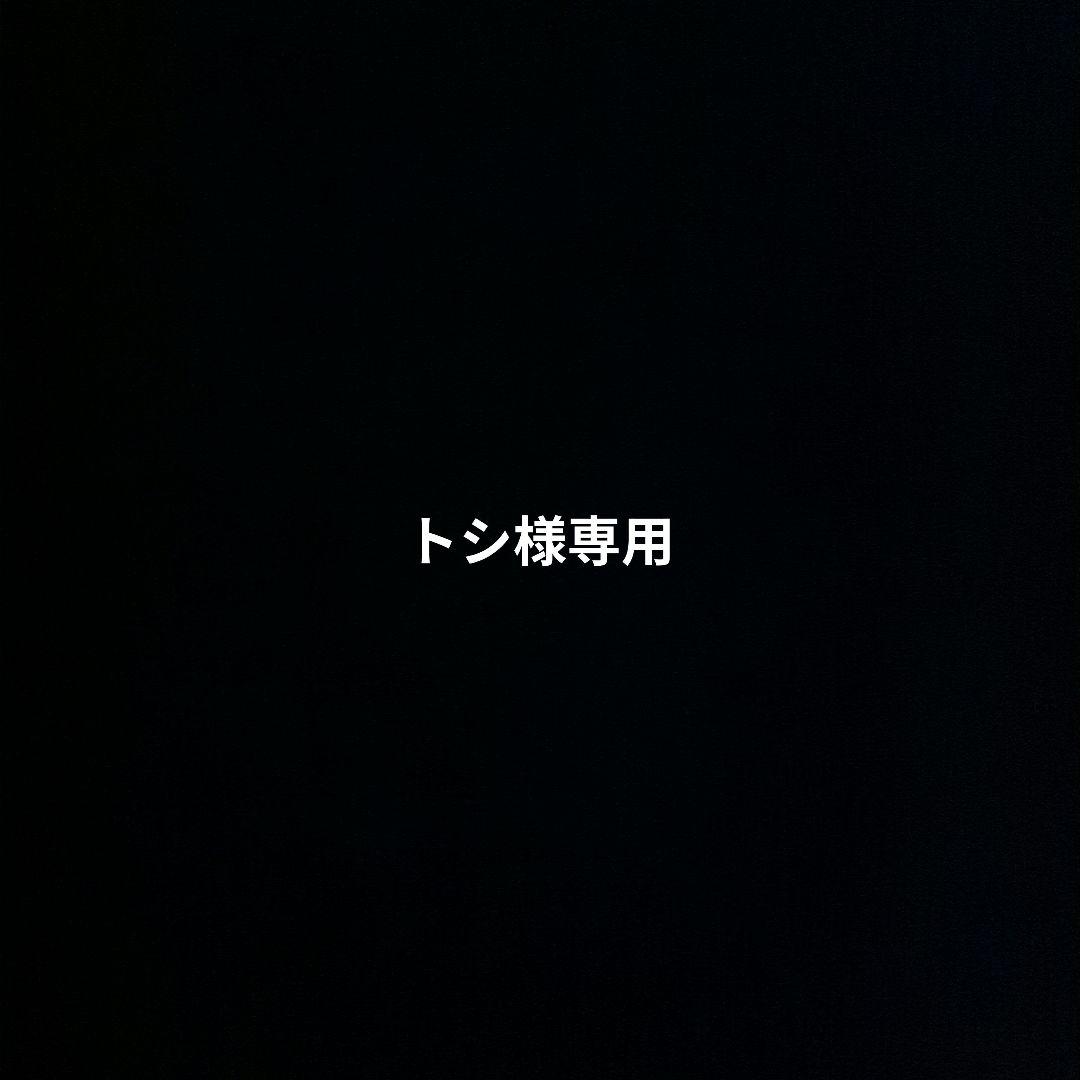 Panasonic パナソニック CDラジオ RX-D70BTSB-W コンポ