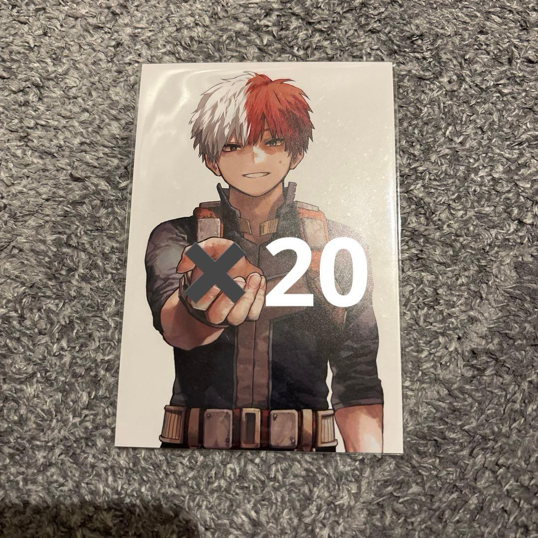 僕のヒーローアカデミア ヒロアカ 42巻 特典 轟焦凍 イラストカード