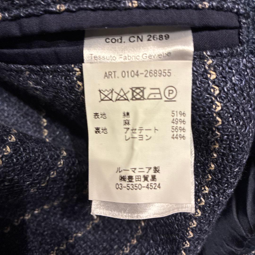 CIRCOLO 1901 ジャケット サイズ46