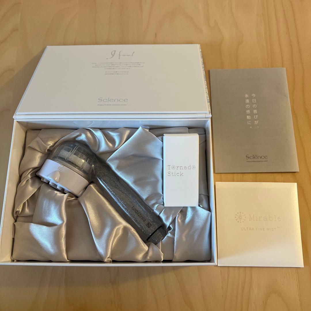お買得！✳︎サイエンス✳︎ ミラブルプラス ウルトラファインミスト