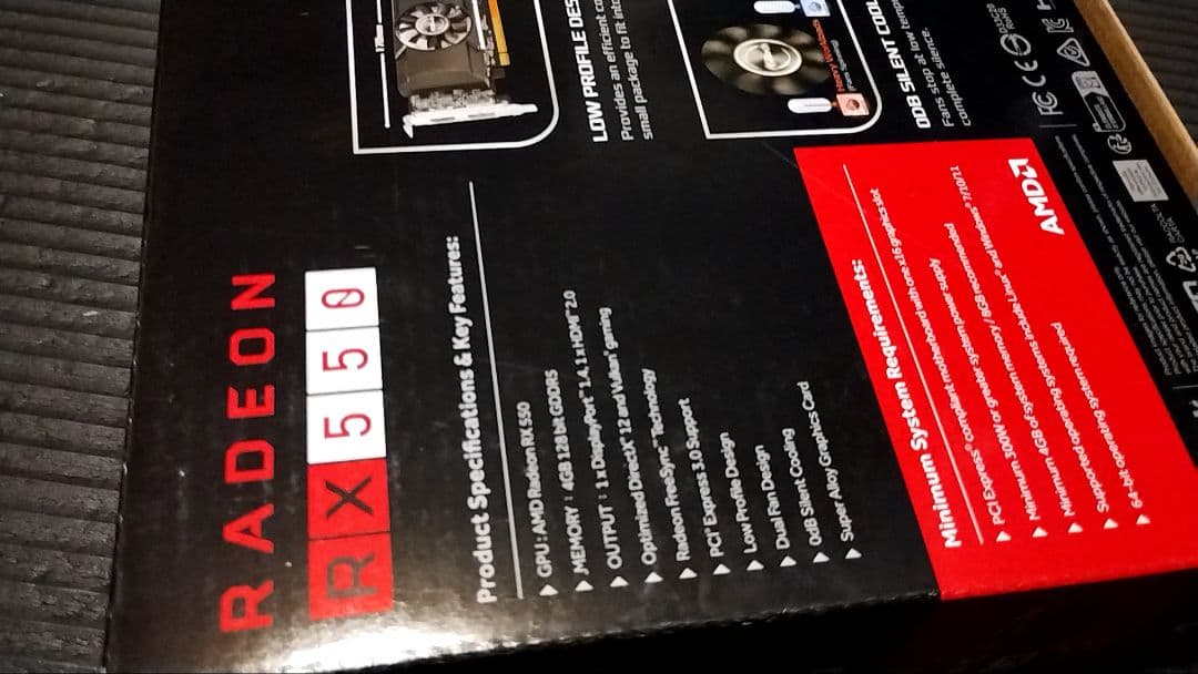 Radeon RX 550 Low Profile グラフィックボード